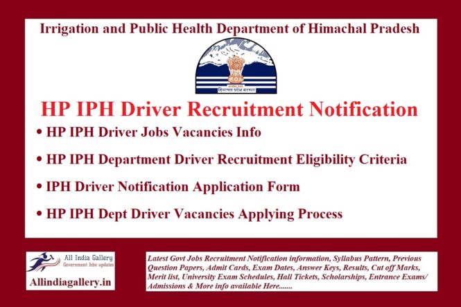 HP IPH Driver Recruitment Notification