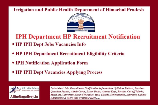 HP IPH Recruitment