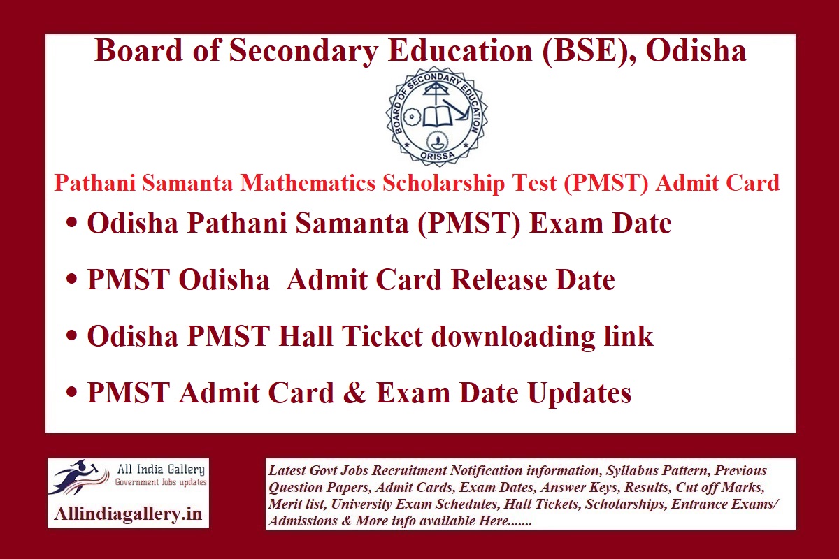 Odisha PMST Admit Card
