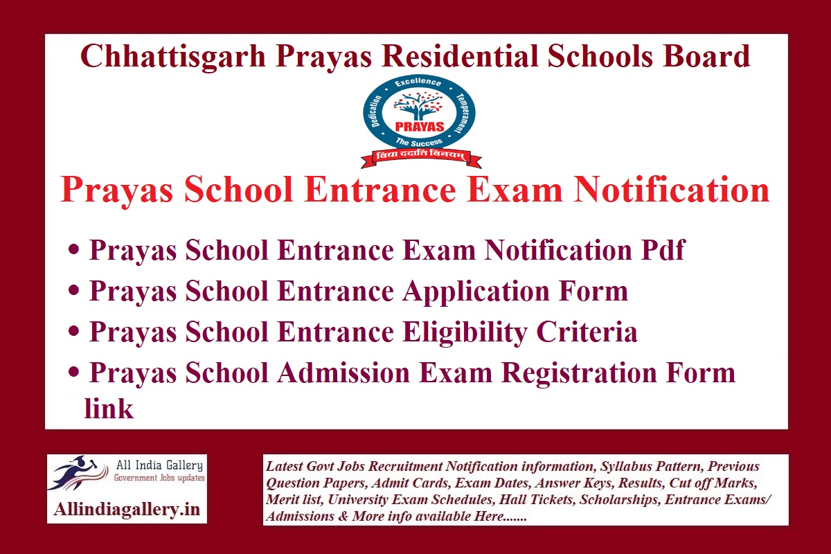 Prayas School Entrance Exam Notification Application form Registration Form