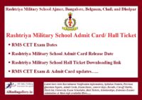 Rashtriya Military School Admit Card