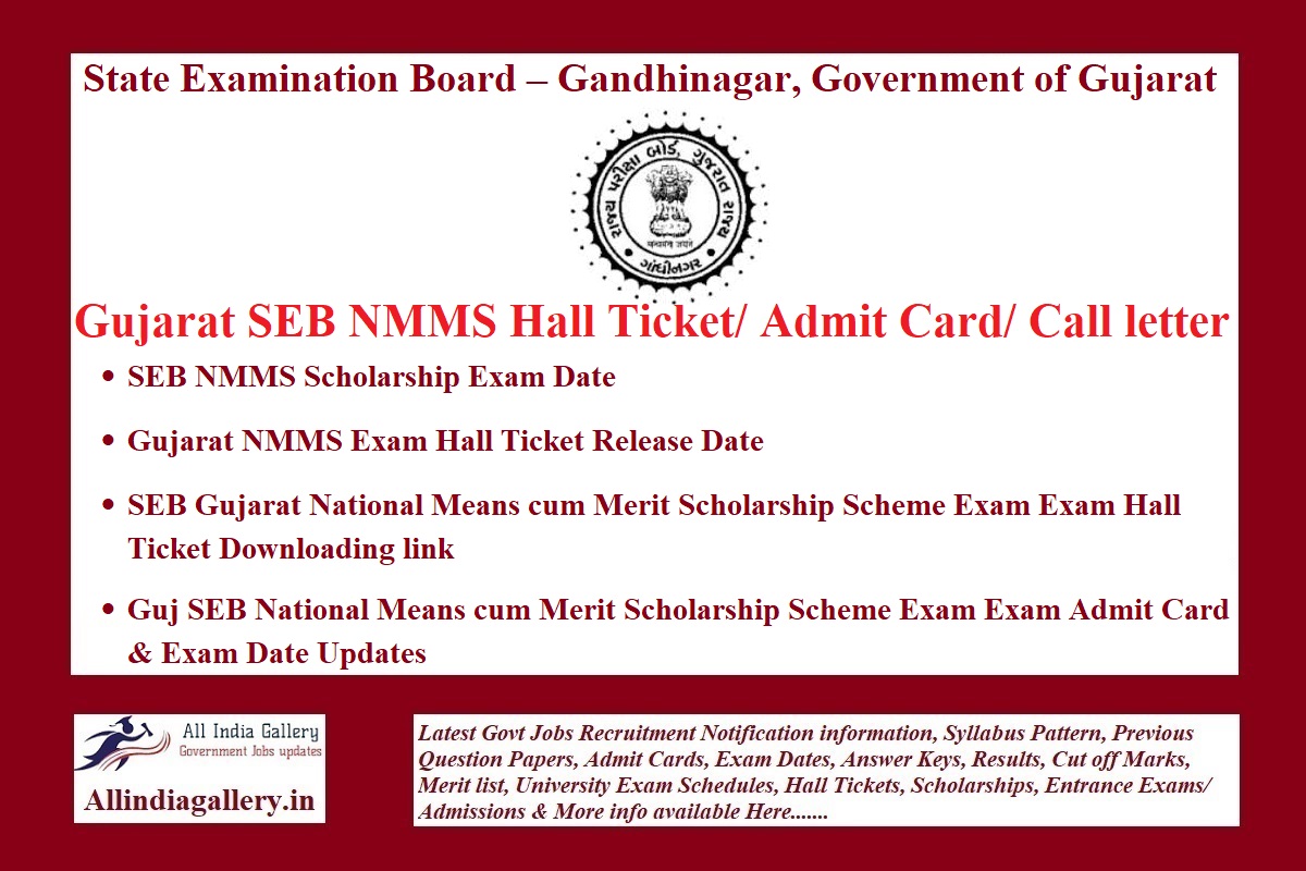Gujarat SEB NMMS Hall Ticket