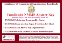 TN NMMS Answer Key