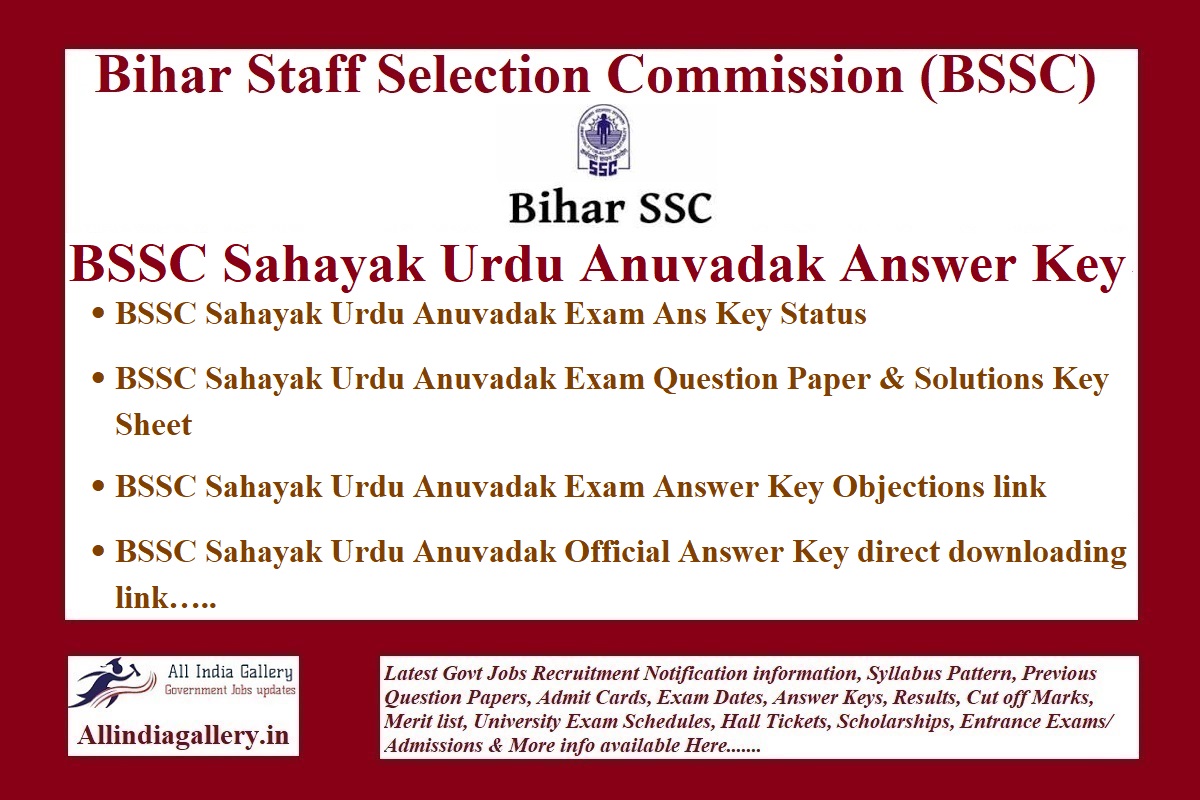 BSSC Sahayak Urdu Anuvadak Answer Key