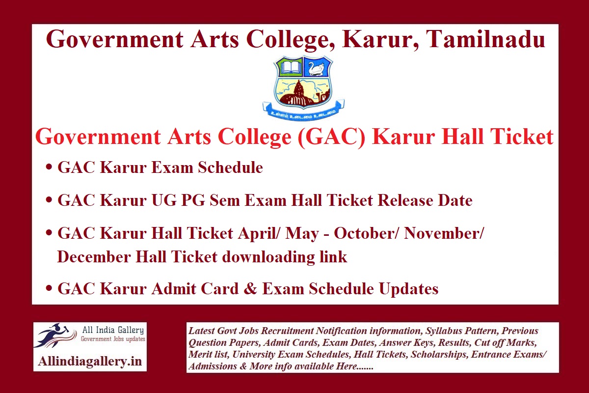 GAC Karur Hall Ticket