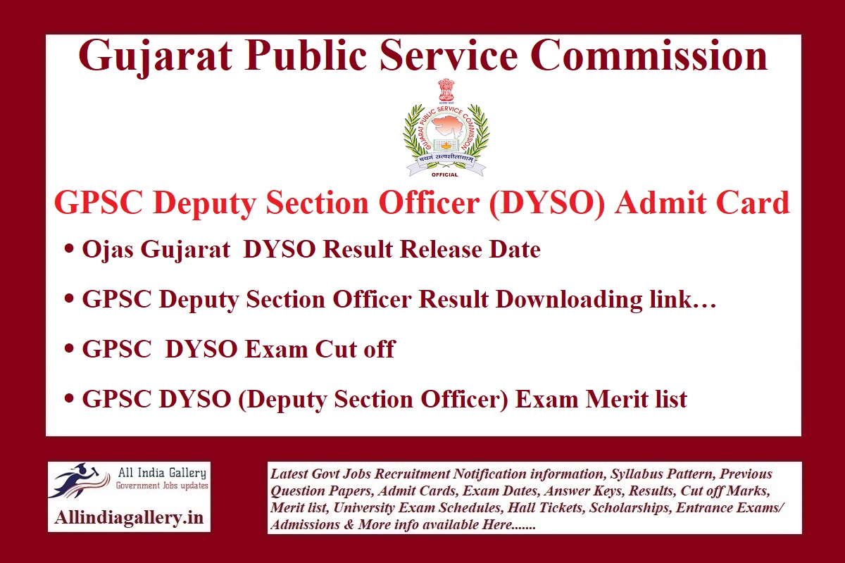 GPSC DYSO Admit Card