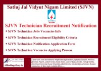 SJVN Technician Recruitment Notification
