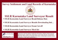 SSLR Karnataka Land Surveyor Result