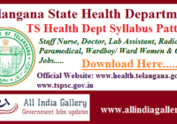TS Health Department Syllabus