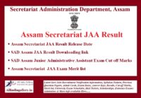 Assam Secretariat Result