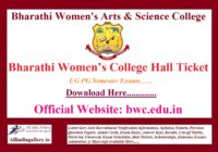 Bharathi Women’s College Hall Ticket