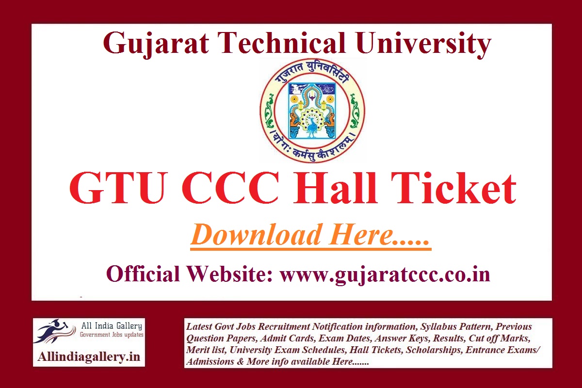 GTU CCC Hall Ticket