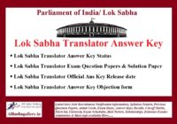 Lok Sabha Translator Answer Key