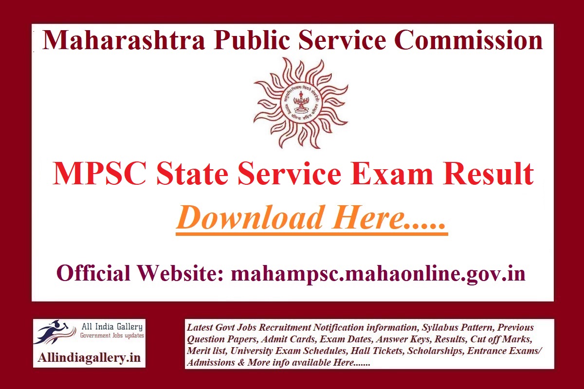 MPSC State Service Exam Result