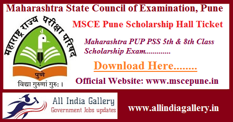 MSCE Pune Scholarship Hall Ticket