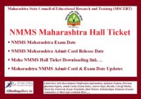 NMMS Maharashtra Hall Ticket
