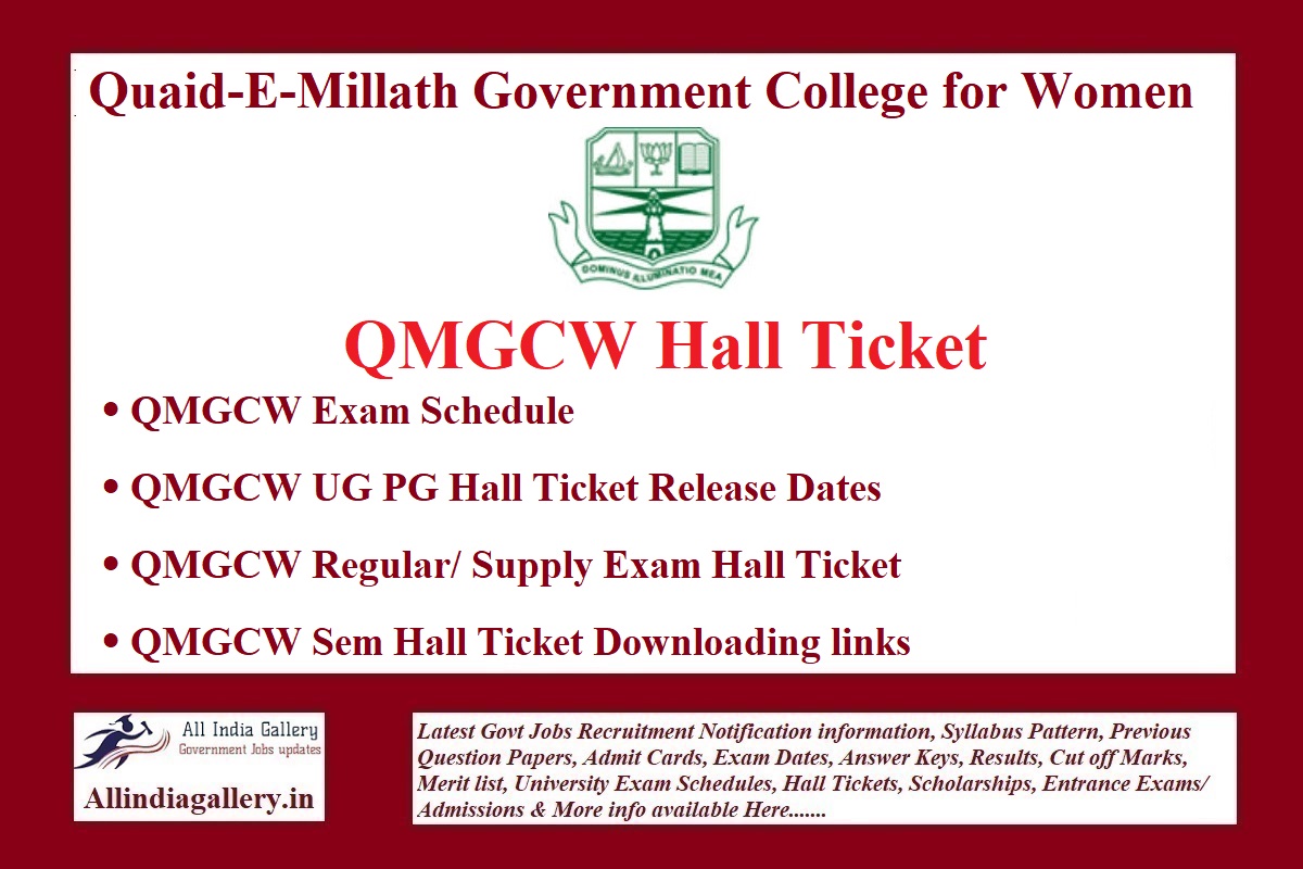QMGCW Hall Ticket