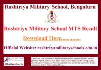 Rashtriya Military School MTS Result