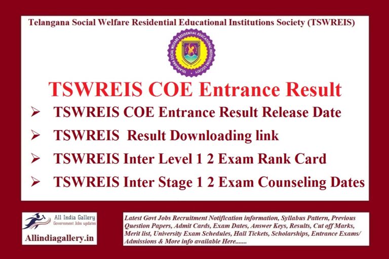 TSWREIS COE Result 2024 Download TSWREIS TS Inter Admission in COE