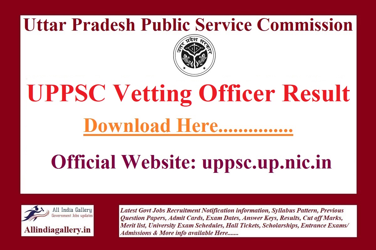 UPPSC Vetting Officer Result