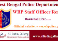WBP Staff Officer Result