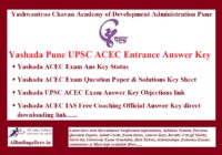 Yashada ACEC Answer Key
