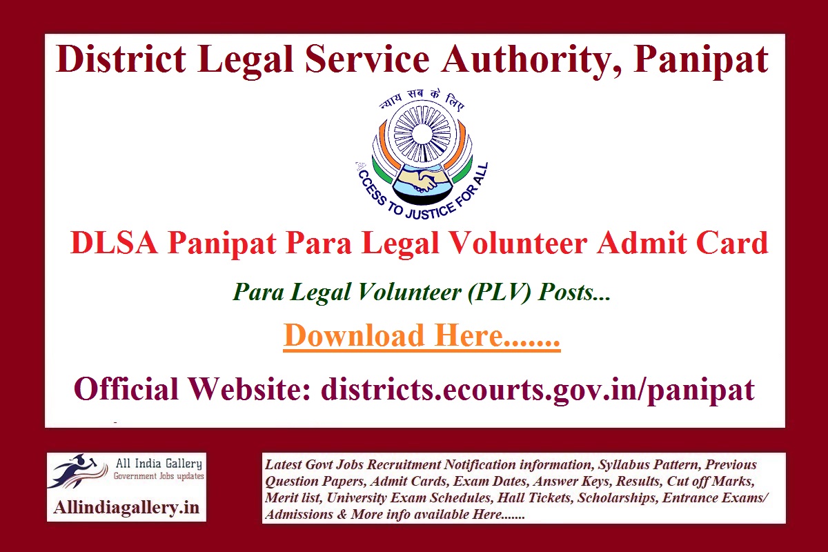 DLSA Panipat Para Legal Volunteer Admit Card