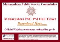 MPSC PSI Hall Ticket