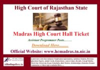Madras High Court Assistant Programmer Hall Ticket