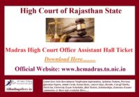 Madras High Court Office Assistant Hall Ticket
