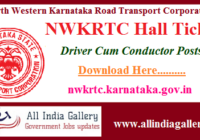 NWKRTC Driver Hall Ticket