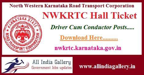 NWKRTC Driver Hall Ticket