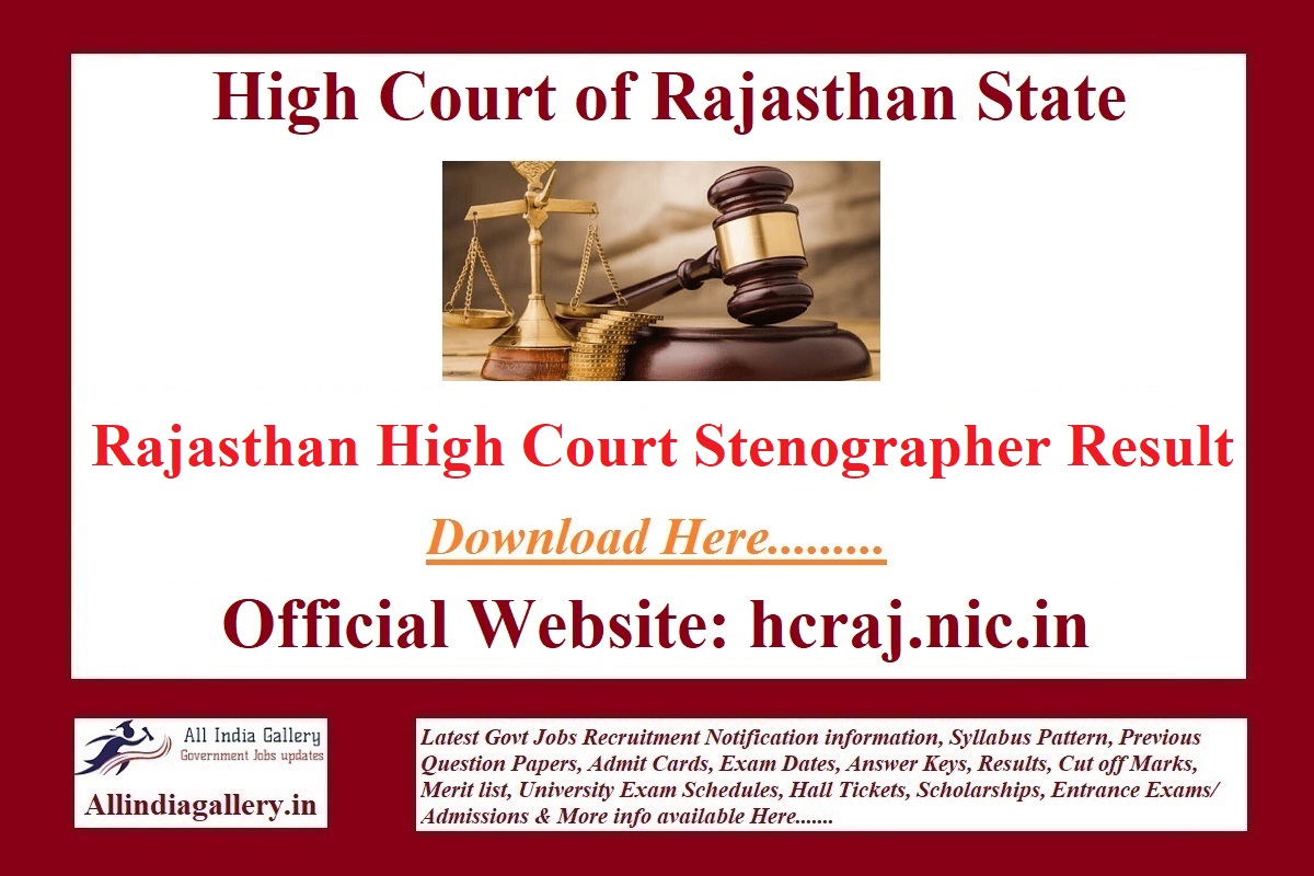 Rajasthan High Court Stenographer Result