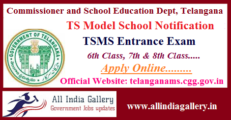 TS Model School Notification