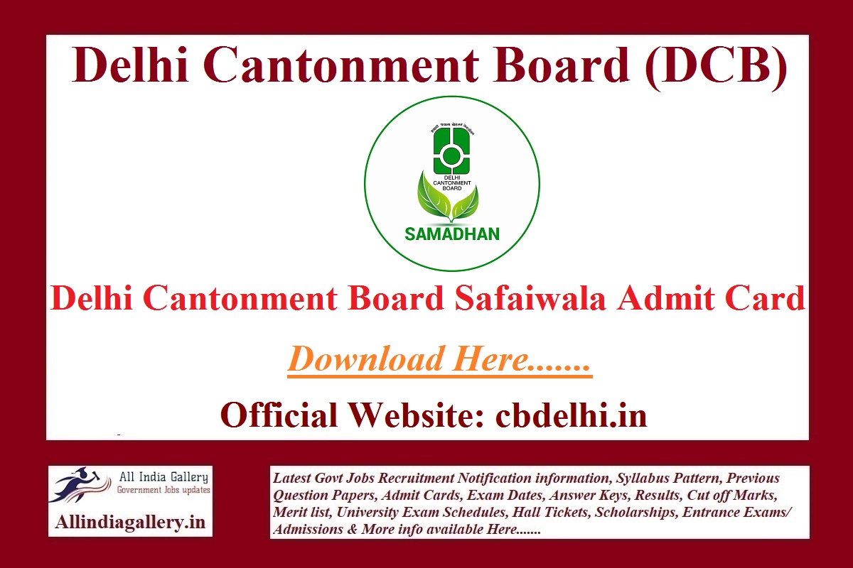 Delhi Cantonment Board Safaiwala Admit Card