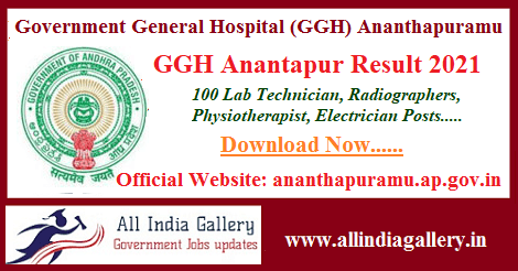 GGH Anantapur Result 2021