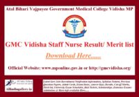 GMC Vidisha Staff Nurse Result
