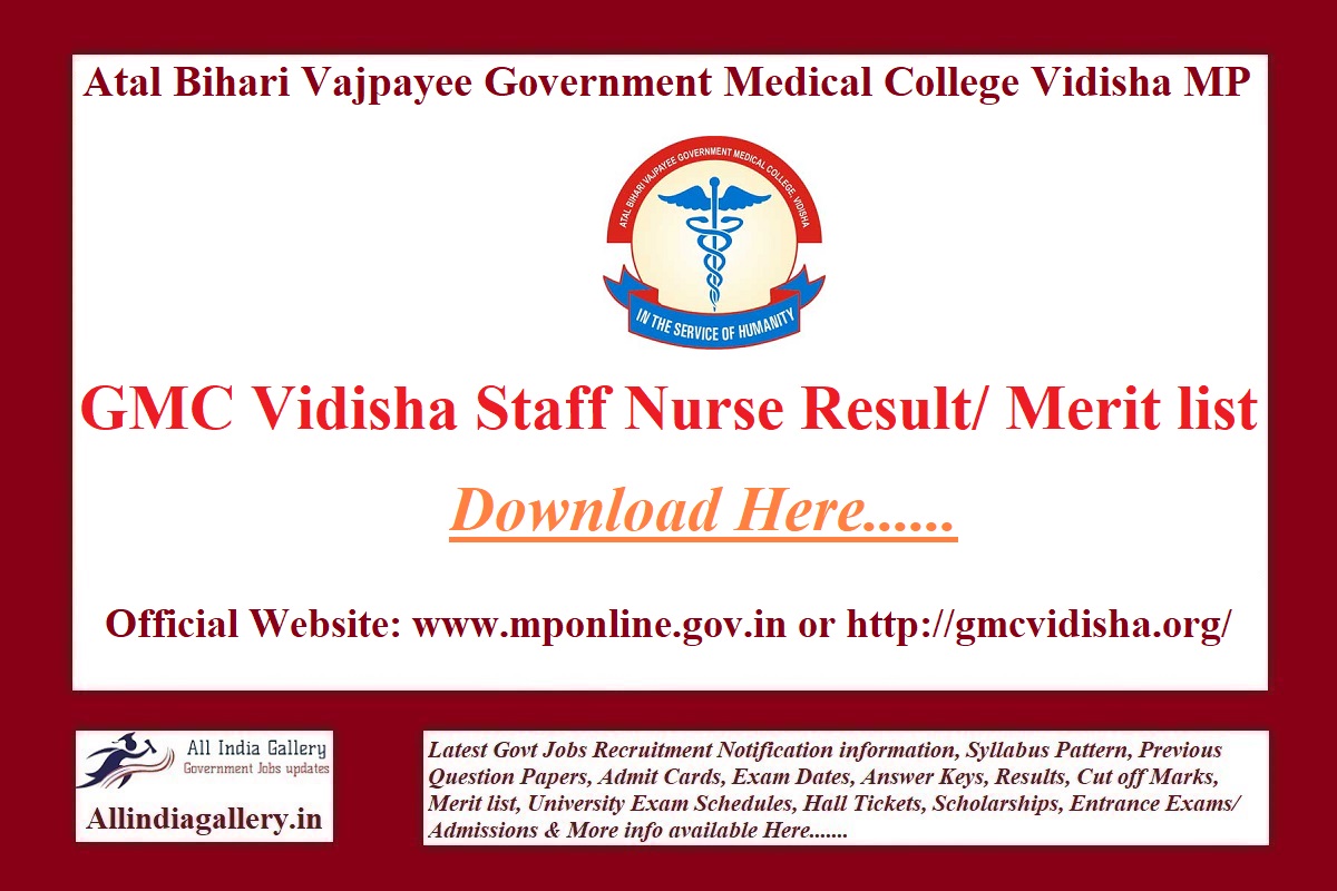 GMC Vidisha Staff Nurse Result