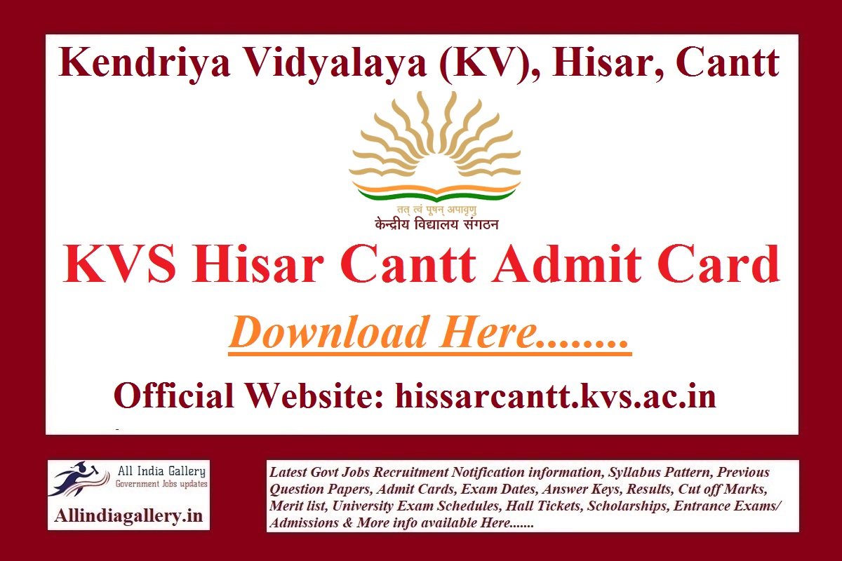 KV Hisar Cantt Admit Card