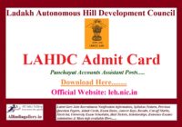 LAHDC Panchayat Accounts Assistant Admit Card & Exam Date
