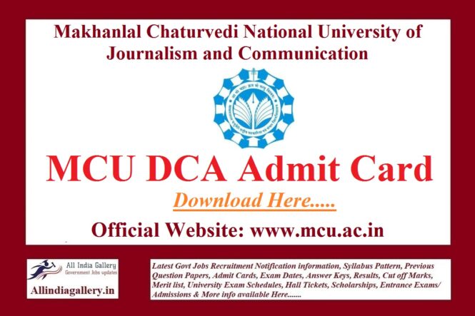 MCU DCA Admit Card