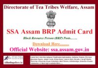 SSA Assam BRP Admit Card