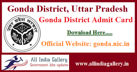 Gonda District Admit Card