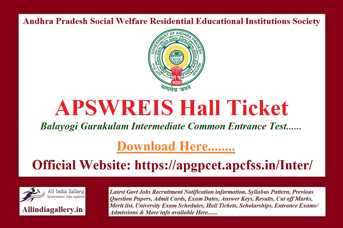 APSWREIS Hall Ticket