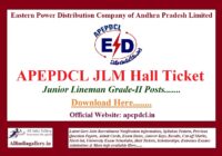 APEPDCL JLM Hall Ticket