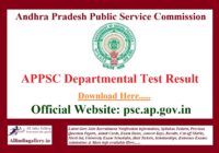 APPSC Departmental Test Result