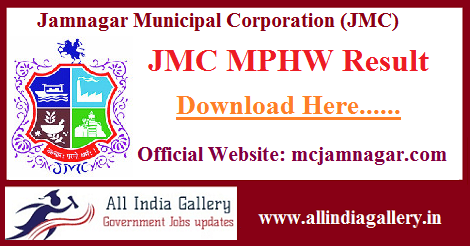 JMC MPHW Result