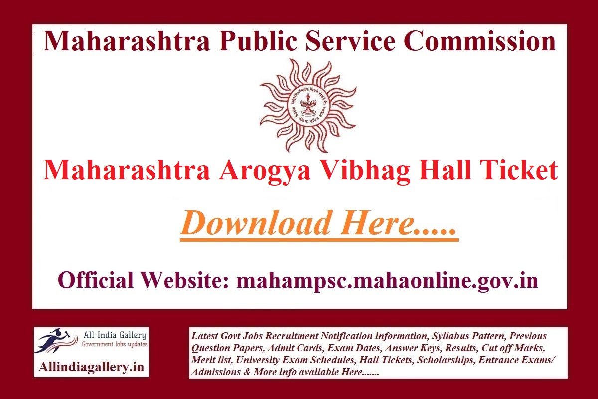 Maharashtra Arogya Vibhag Hall Ticket