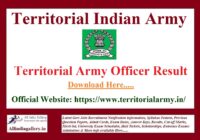 Territorial Army Officer Result
