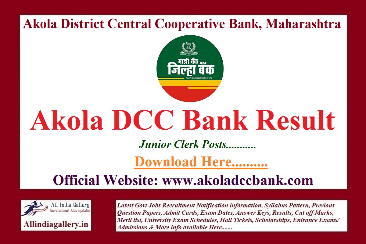 Akola DCC Bank Junior Clerk Result